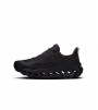 On Running Cloudhorizon 2 Waterproof Black Black Wmns