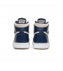 Кроссовки Jordan 1 Retro Premium Midnight Navy Light Cream WMNS