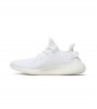 Кроссовки adidas Yeezy Boost 350 V2 Cream White