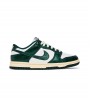 Nike Dunk Low Vintage Green WMNS