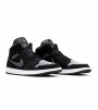 Кроссовки Air Jordan 1 Mid Nylon Black Anthracite
