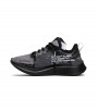 Off-White x Nike Zoom Fly SP Black