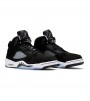 Кроссовки Jordan 5 Retro Moonlight