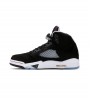 Кроссовки Jordan 5 Retro Moonlight