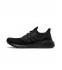 Кроссовки adidas Ultraboost 20 x Pharrell Williams