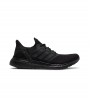 Кроссовки adidas Ultraboost 20 x Pharrell Williams