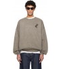 Свитер Fear Of God Essentials Brown Holiday Embroidered Merino Crewneck Sweater