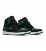 Кроссовки Air Jordan 1 Retro High OG Pine Green 2.0