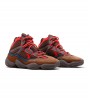Кроссовки adidas Yeezy 500 High Sumac