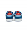 Nike SB Dunk Low Pro Why So Sad?