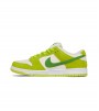 Nike SB Dunk Low Green Apple