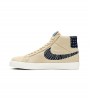 Nike SB SB Zoom Blazer Mid Sashiko Sesame