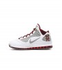 Nike LeBron 7 MVP (2020)
