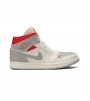 Кроссовки Jordan 1 Mid Sneakersnstuff 20th Anniversary