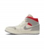 Кроссовки Jordan 1 Mid Sneakersnstuff 20th Anniversary