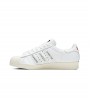 Кроссовки Human Made x adidas Superstar White