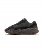 Кроссовки adidas Yeezy 700 V2 Mauve