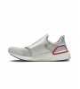 Кроссовки adidas Ultra Boost 19 Doe Shanghai Micropacer