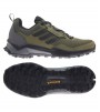 Мужские Adidas Terrex AX4