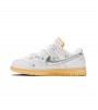 Nike Dunk Low Off-white Lot 1