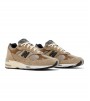 New Balance 991 MiUK JJJJound Grey Olive