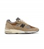 New Balance 991 MiUK JJJJound Grey Olive