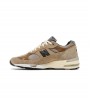 New Balance 991 MiUK JJJJound Grey Olive
