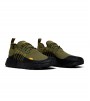 adidas NMD TR Focus Olive