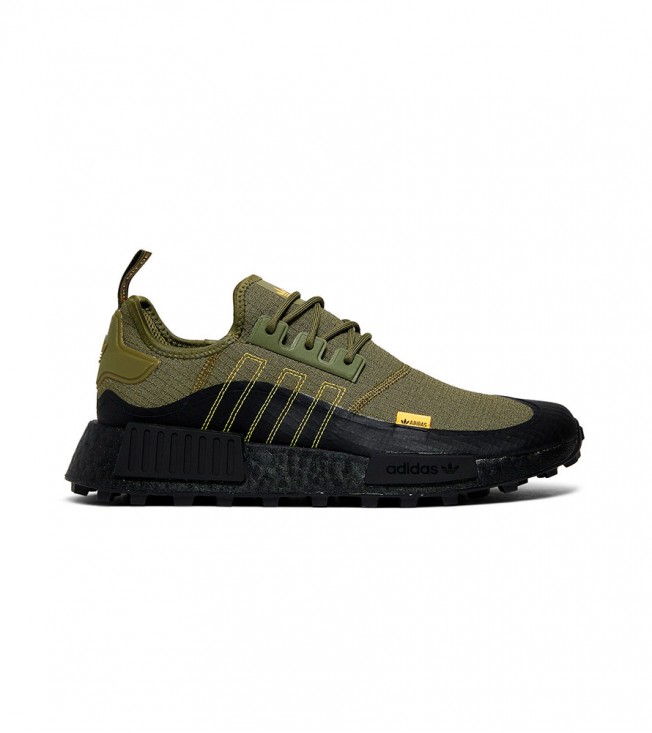 adidas NMD TR Focus Olive