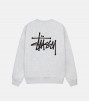 Свитшот STUSSY BASIC CREW
