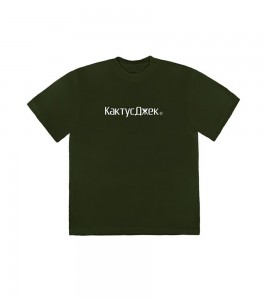 Футболка Travis Scott CJ Logo II Washed Olive