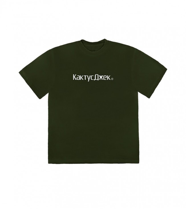 Футболка Travis Scott CJ Logo II Washed Olive