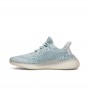 Кроссовки adidas Yeezy Boost 350 V2 Cloud White