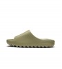 Шлепанцы Yeezy Slide Resin