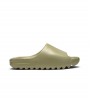 Шлепанцы Yeezy Slide Resin