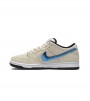 Nike SB Dunk Low Truck It
