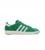 Кроссовки adidas Campus Human Made Green