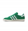 Кроссовки adidas Campus Human Made Green