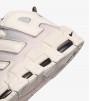 Nike Air More Uptempo '96
