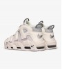 Nike Air More Uptempo '96