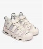 Nike Air More Uptempo '96