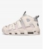 Nike Air More Uptempo '96