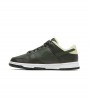 Женские Nike Dunk Low LX "Avocado" WMNS