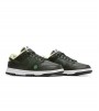 Женские Nike Dunk Low LX "Avocado" WMNS