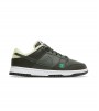 Женские Nike Dunk Low LX "Avocado" WMNS