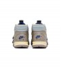 Nike Air Trainer 1 SP "Honeydew"
