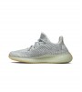 Кроссовки adidas Yeezy Boost 350 V2 Yeshaya Reflective