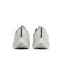 Nike Air Zoom Pegasus 38 White Photon Dust