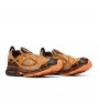 Nike Air Kukini Brown Olive