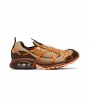 Nike Air Kukini Brown Olive